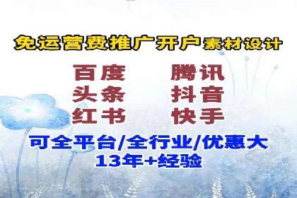 SEM营销推广案例分析：行业领跑者如何打造品牌